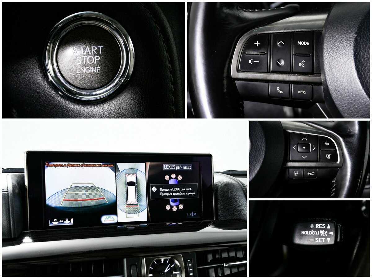 Lexus LX с пробегом — 2016 год. Фото: #13