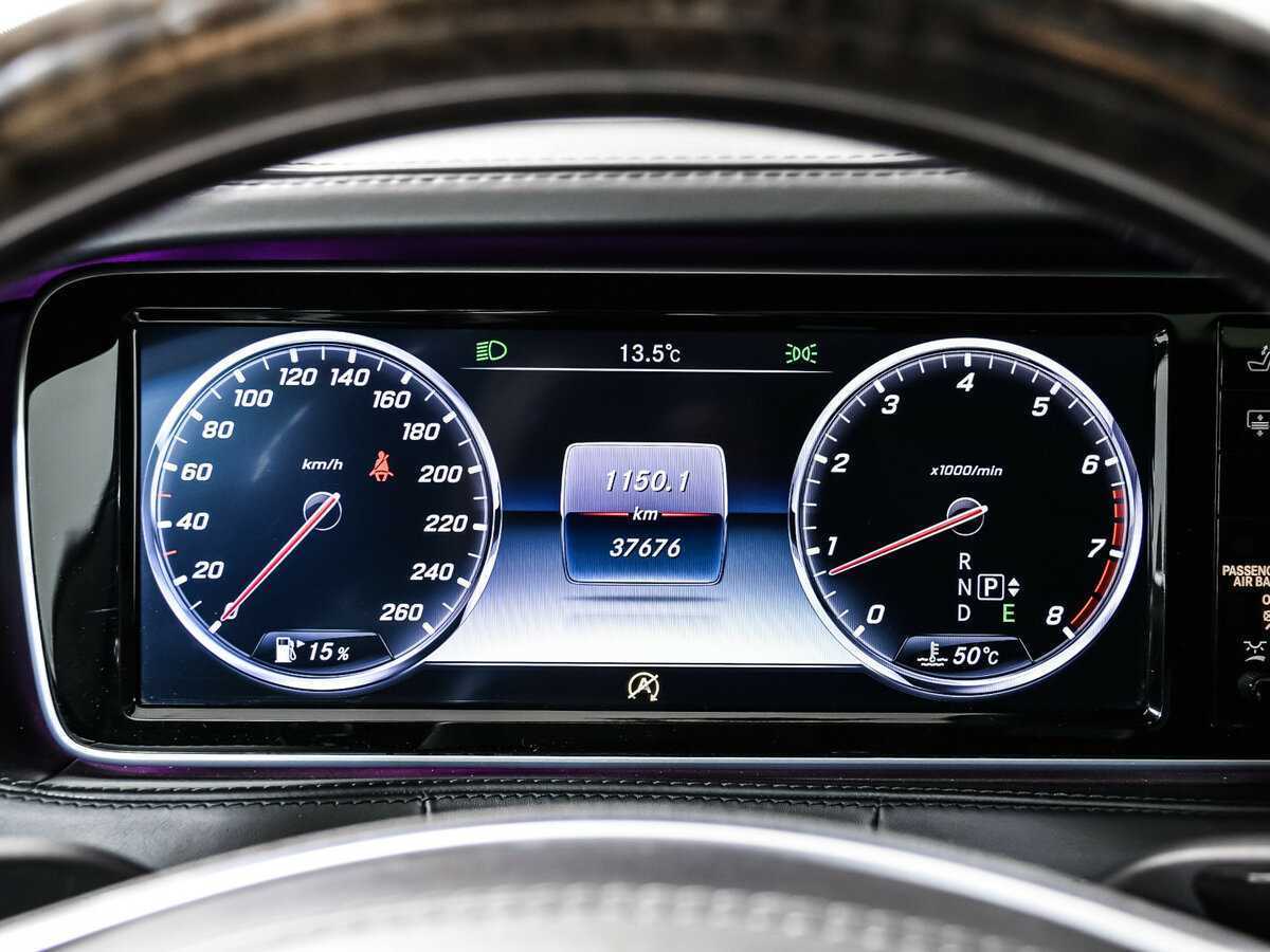 Mercedes-Benz Maybach S-Класс с пробегом — 2016 год. Фото: #5