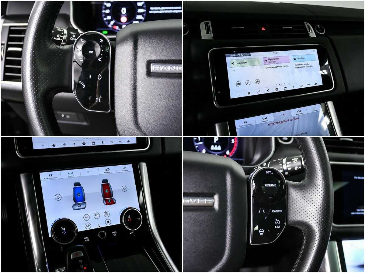Land Rover Range Rover Sport с пробегом — 2020 год. Фото: #16