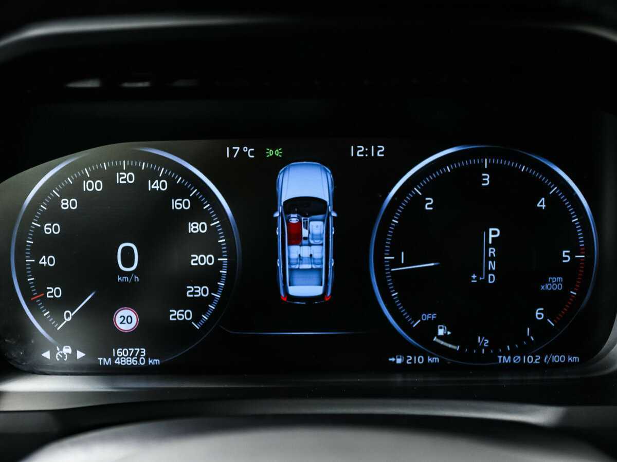 Volvo XC90 с пробегом — 2017 год. Фото: #9