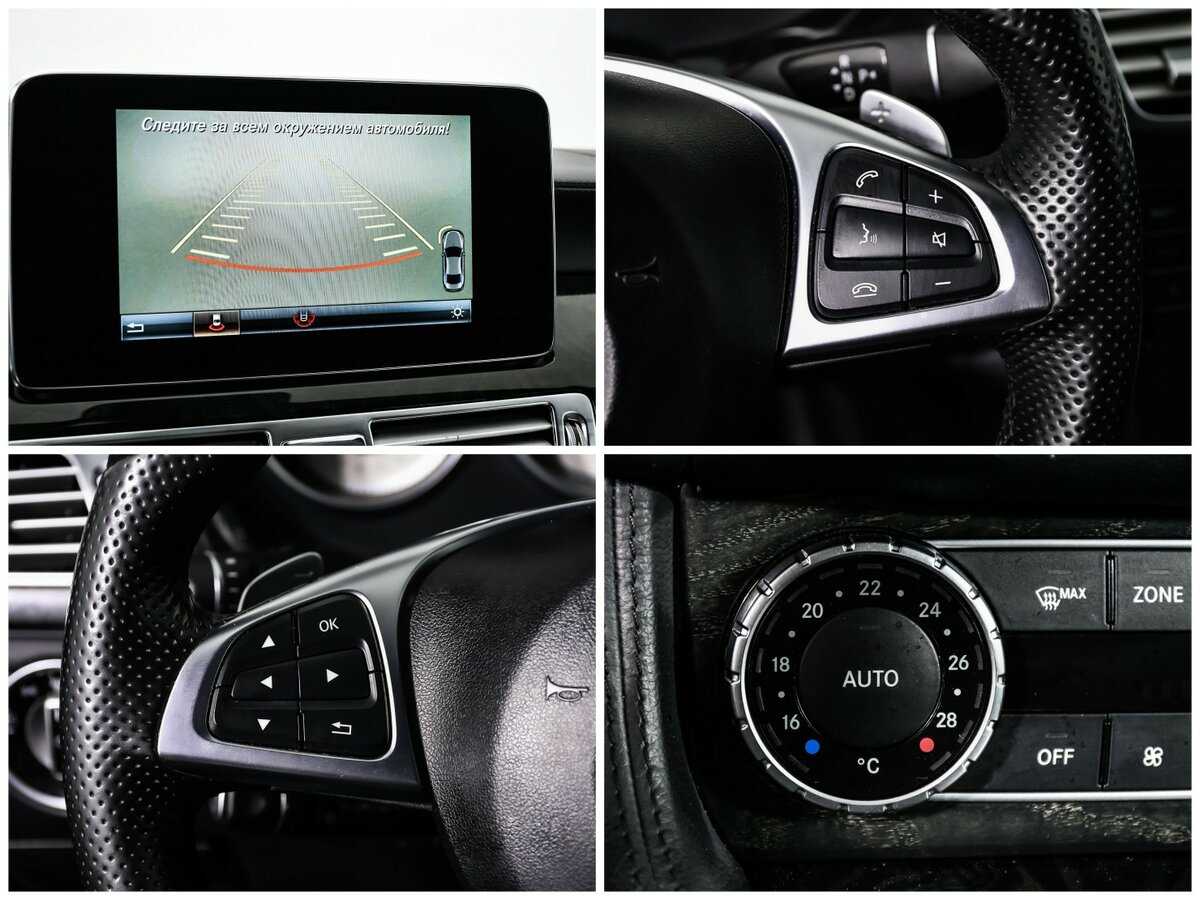 Mercedes-Benz CLS с пробегом — 2015 год. Фото: #16