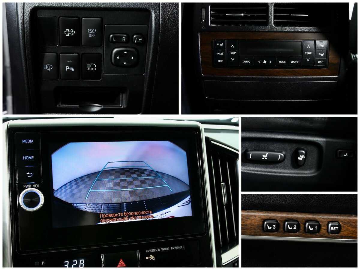 Toyota Land Cruiser с пробегом — 2015 год. Фото: #13