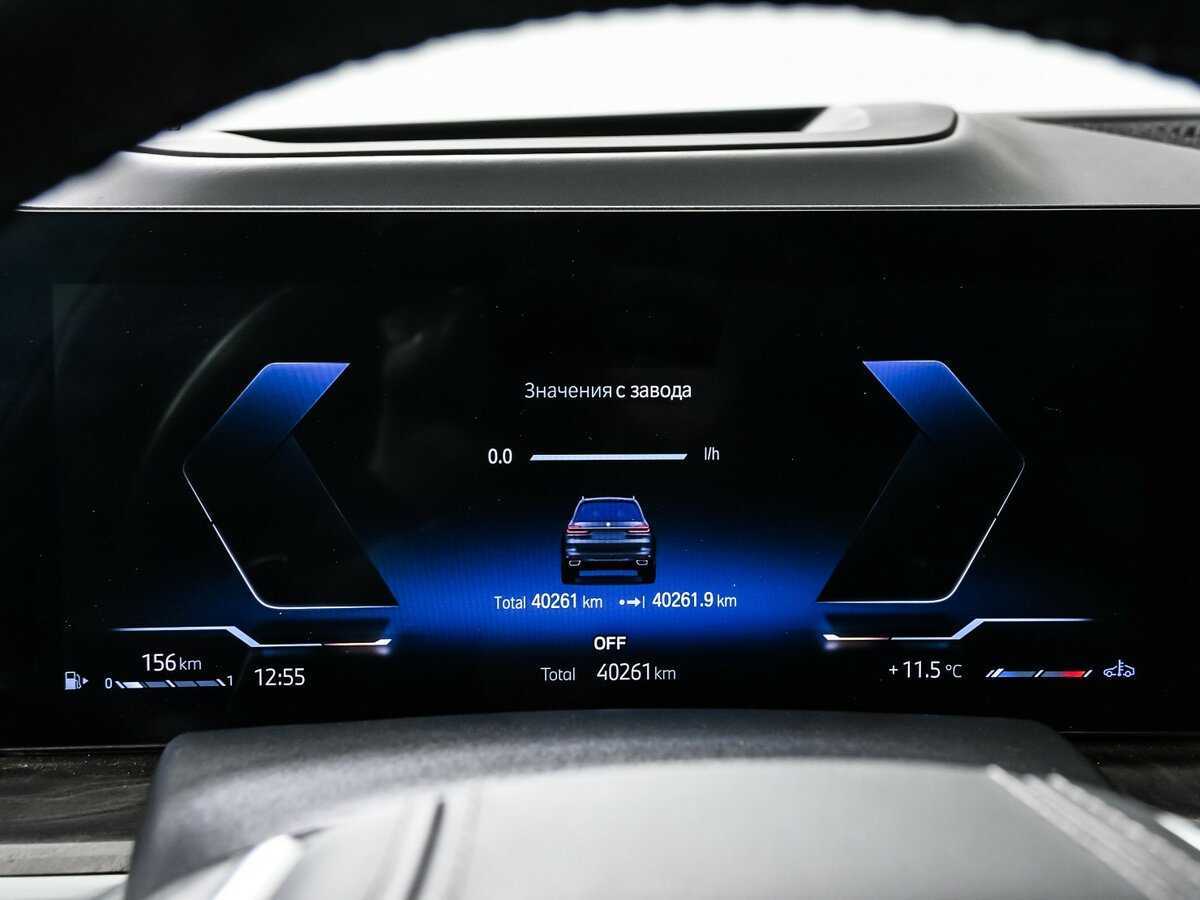 BMW X7 с пробегом — 2023 год. Фото: #9