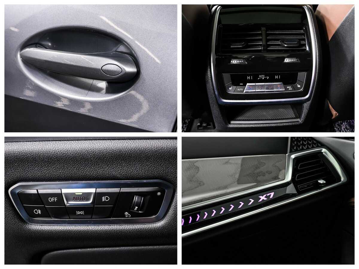 BMW X7 с пробегом — 2023 год. Фото: #23