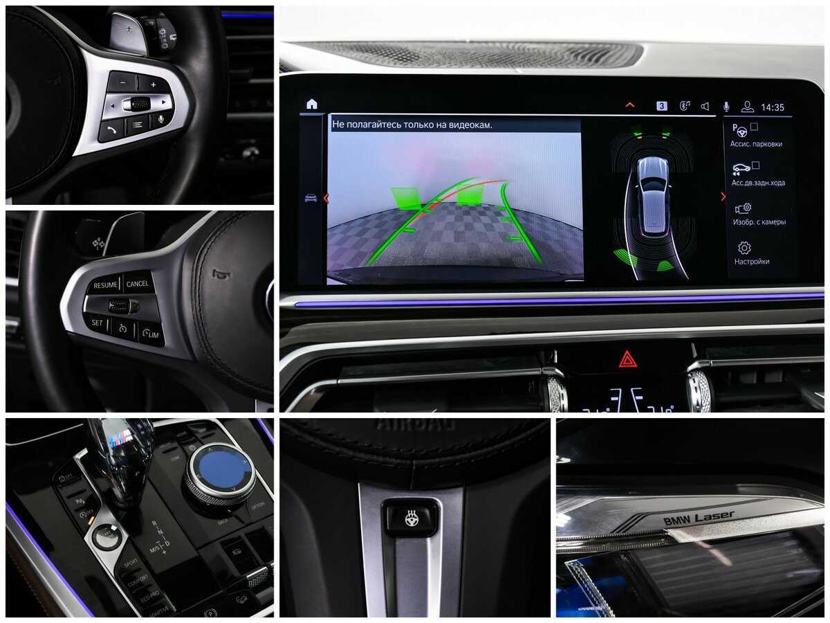 BMW X5 с пробегом — 2019 год. Фото: #19