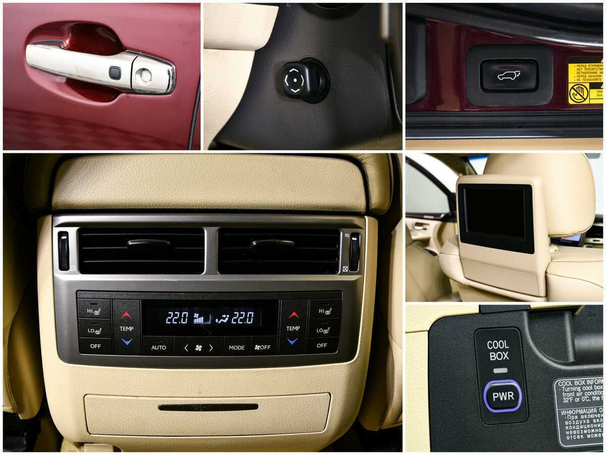 Lexus LX с пробегом — 2014 год. Фото: #20