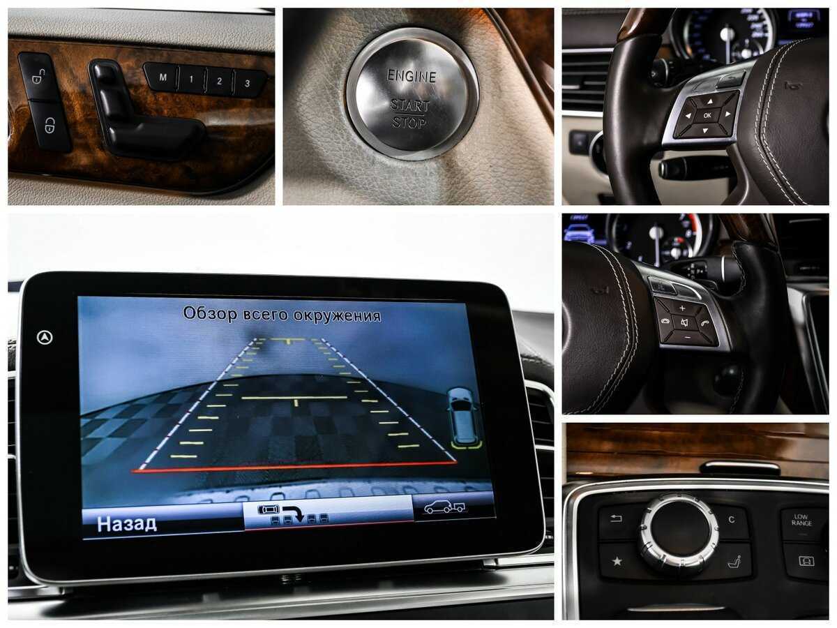 Mercedes-Benz GL-Класс с пробегом — 2012 год. Фото: #19