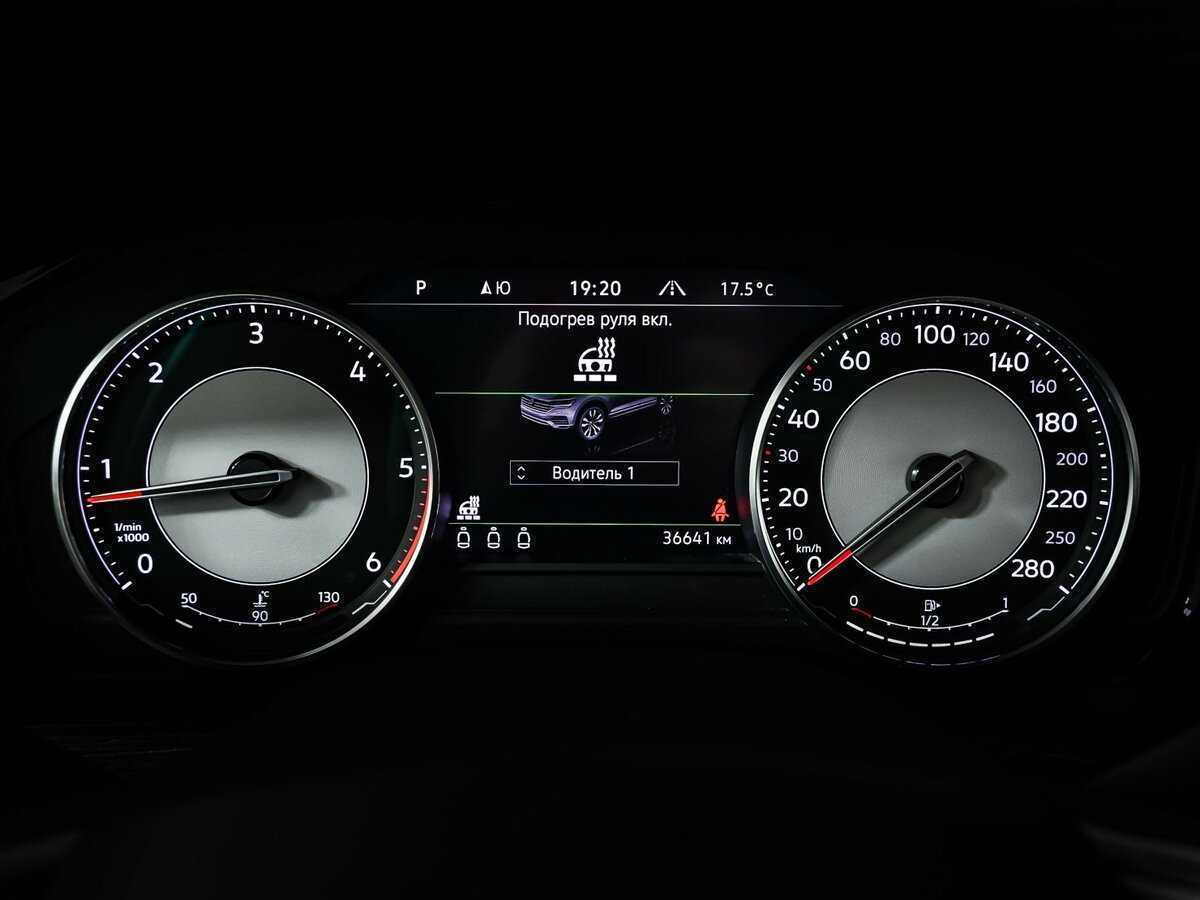 Volkswagen Touareg с пробегом — 2021 год. Фото: #9