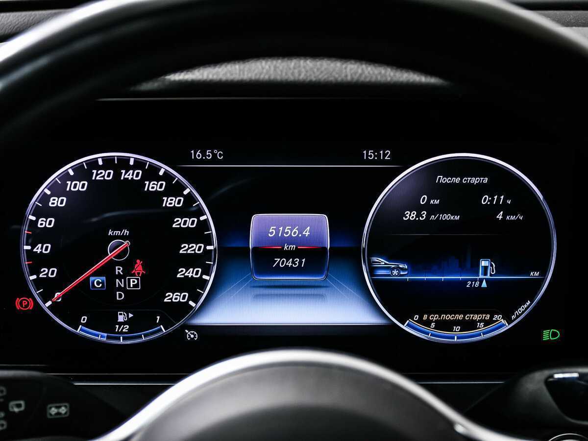 Mercedes-Benz E-Класс с пробегом — 2020 год. Фото: #9