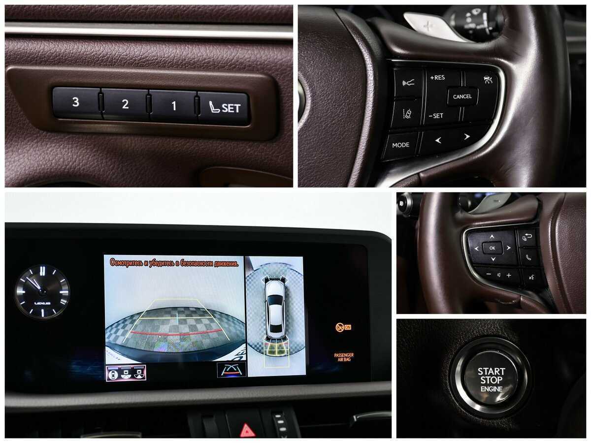 Lexus ES с пробегом — 2018 год. Фото: #16