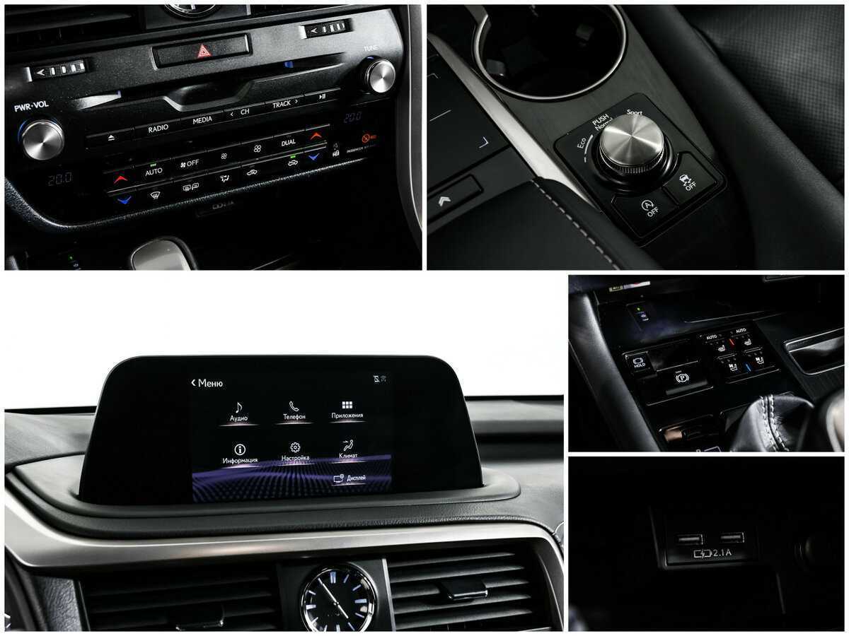 Lexus RX с пробегом — 2020 год. Фото: #17