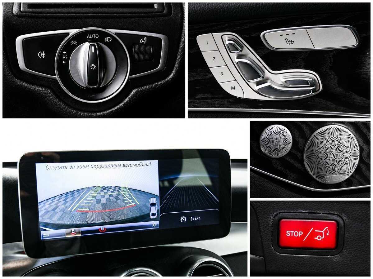 Mercedes-Benz GLC Coupe с пробегом — 2018 год. Фото: #13