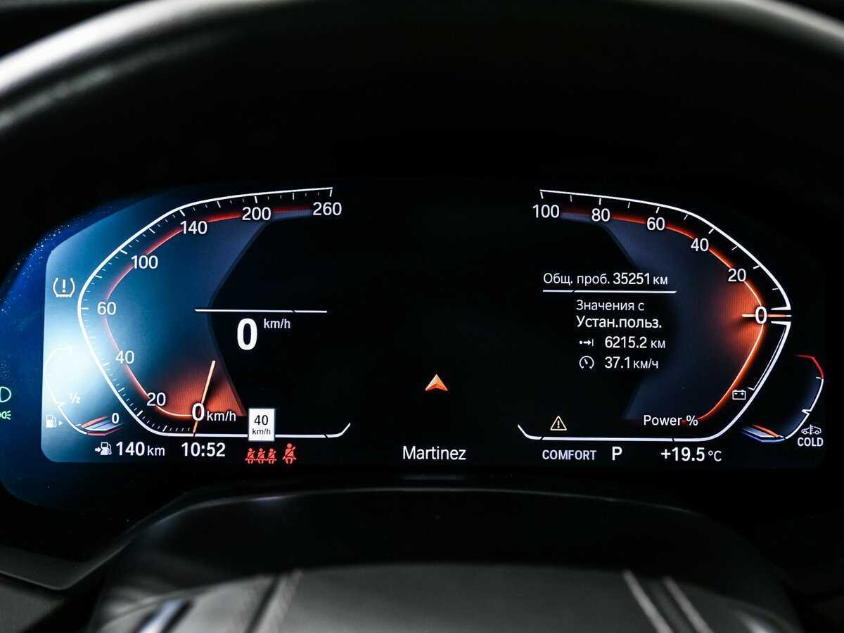 BMW X5 с пробегом — 2022 год. Фото: #6