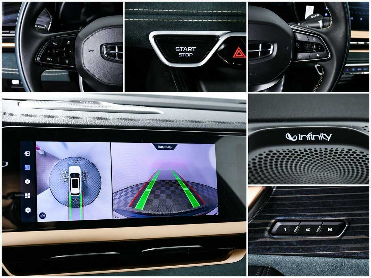 Geely Monjaro с пробегом — 2023 год. Фото: #14