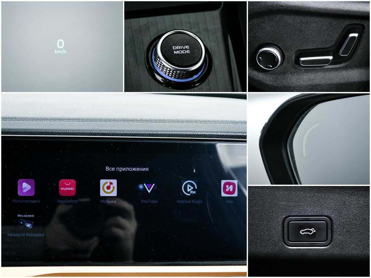 Geely Monjaro с пробегом — 2023 год. Фото: #15