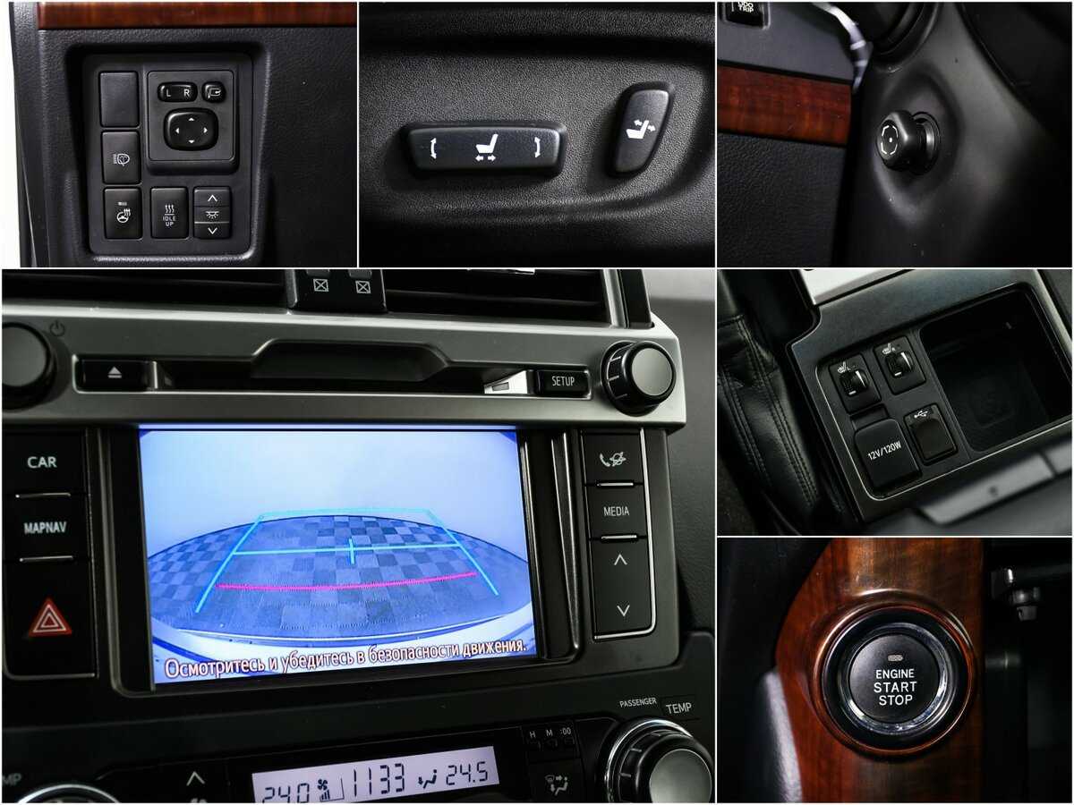 Toyota Land Cruiser Prado с пробегом — 2017 год. Фото: #15