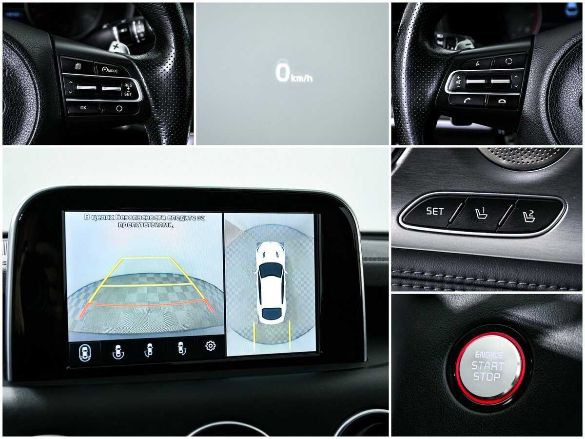 Kia Stinger с пробегом — 2018 год. Фото: #14