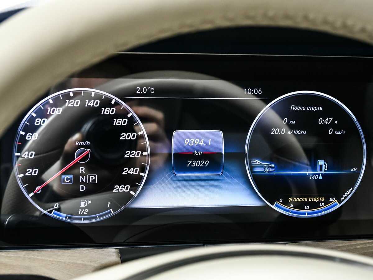 Mercedes-Benz E-Класс с пробегом — 2018 год. Фото: #9