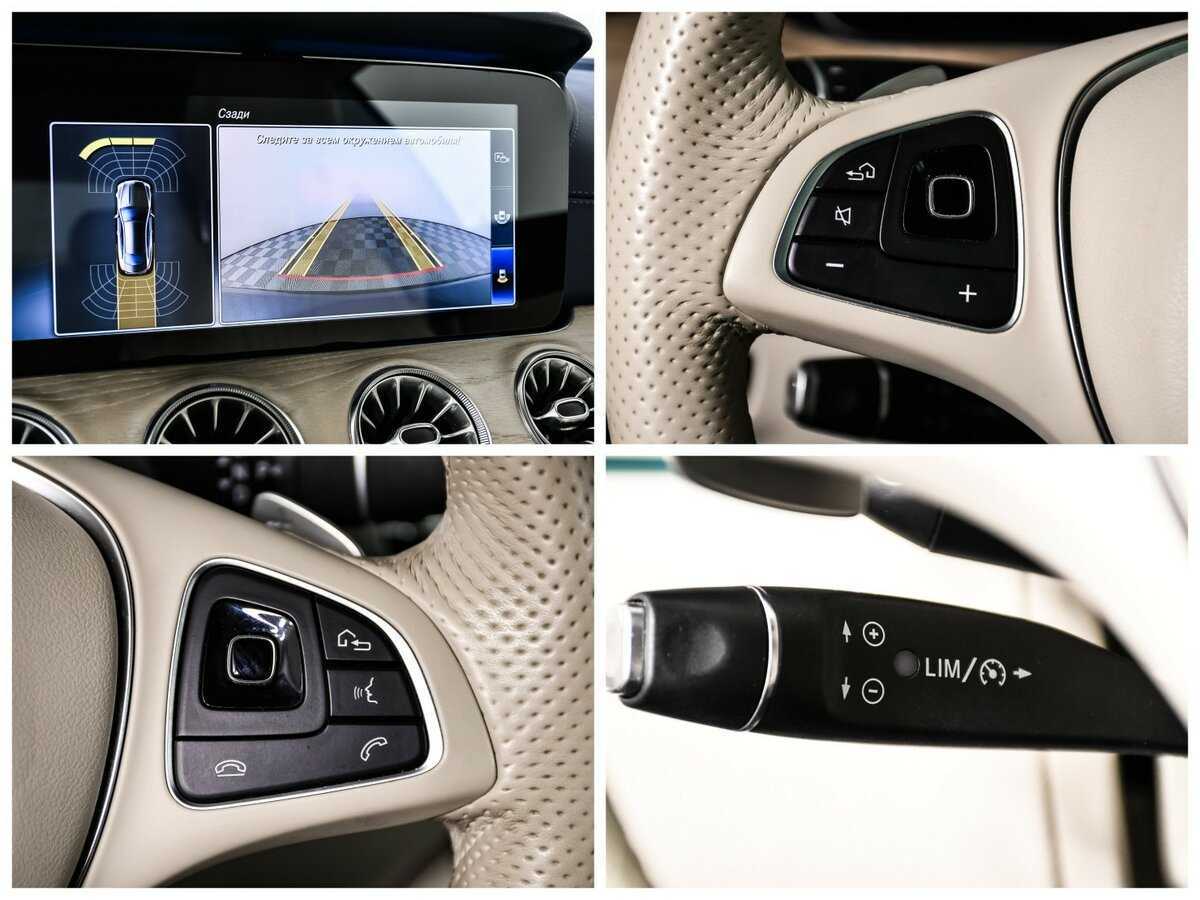 Mercedes-Benz E-Класс с пробегом — 2018 год. Фото: #18