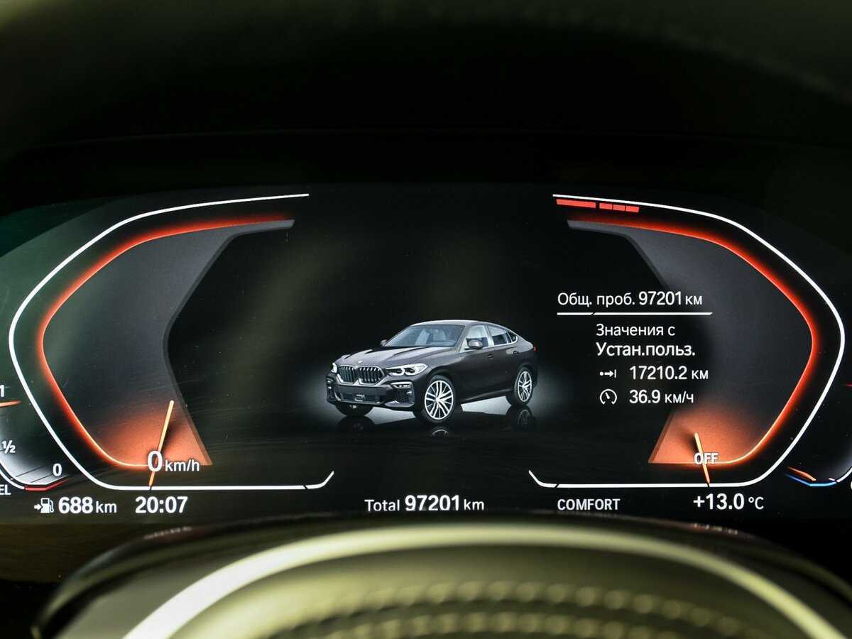BMW X6 с пробегом — 2020 год. Фото: #7