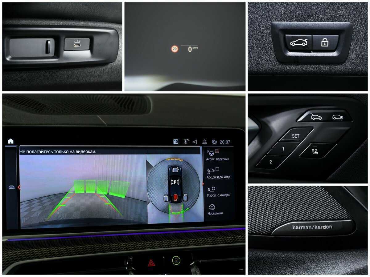 BMW X6 с пробегом — 2020 год. Фото: #13