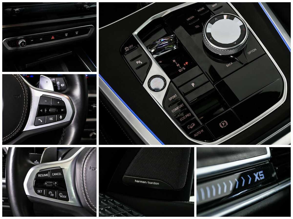 BMW X5 с пробегом — 2023 год. Фото: #16