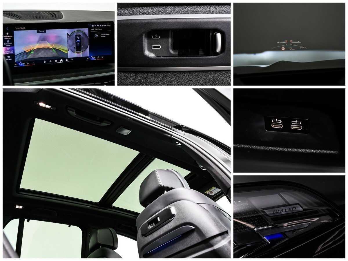 BMW X5 с пробегом — 2023 год. Фото: #18