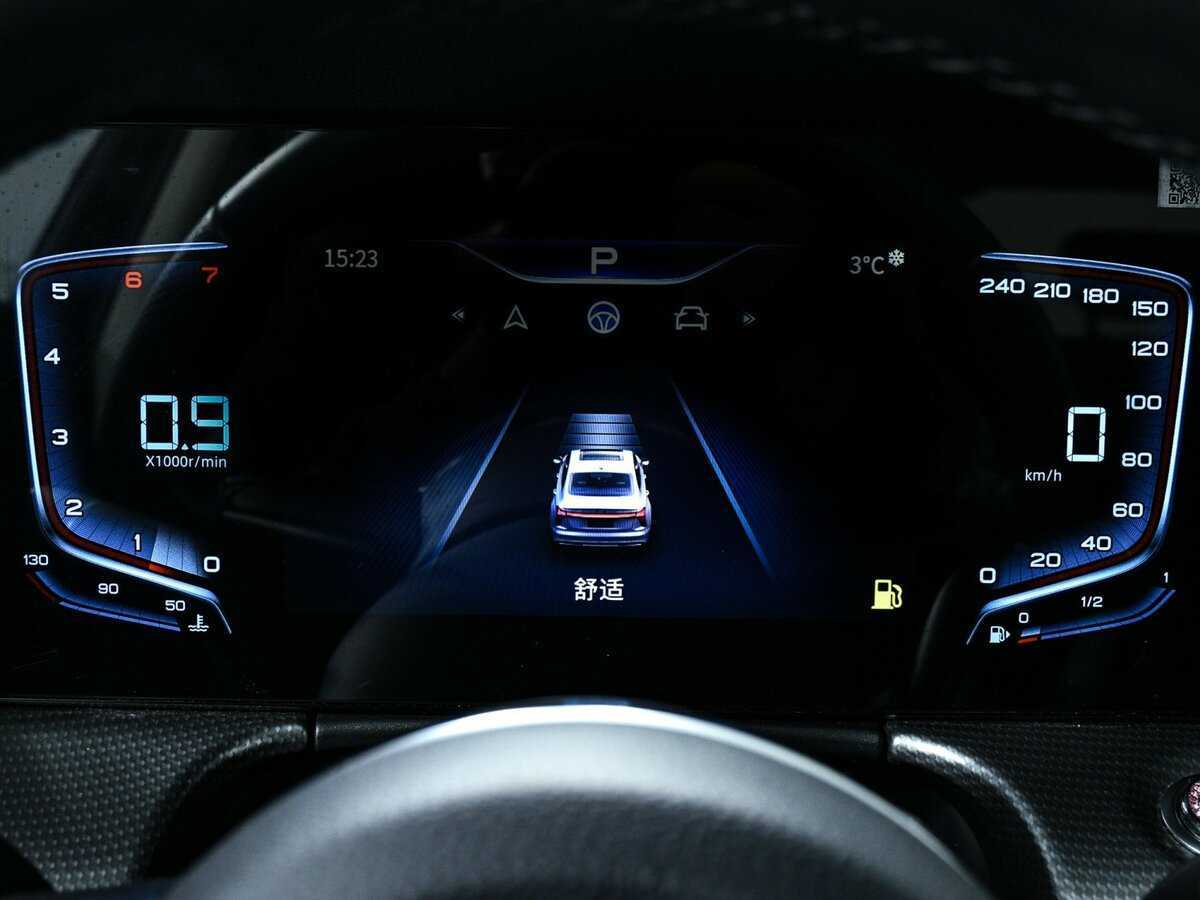 Hongqi H5 с пробегом — 2022 год. Фото: #9