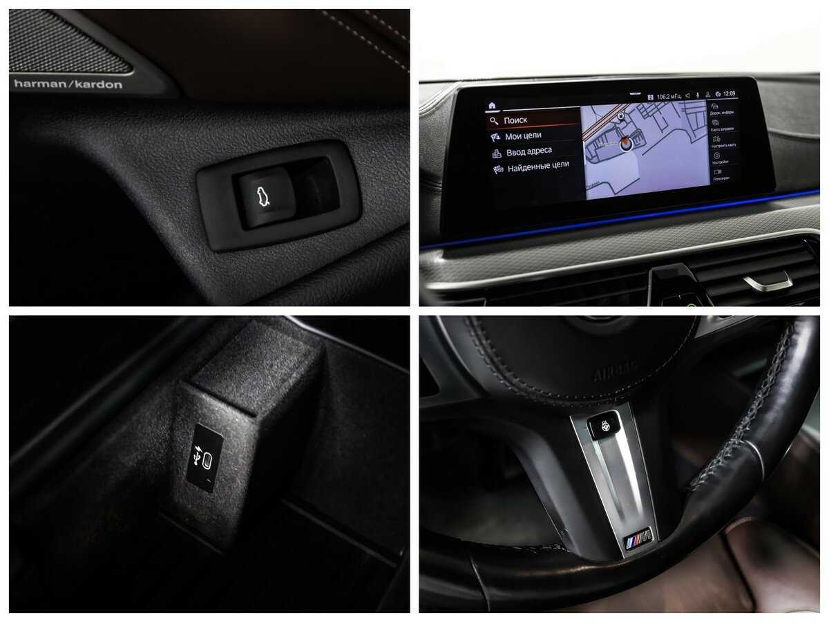 BMW 5 серии с пробегом — 2020 год. Фото: #18