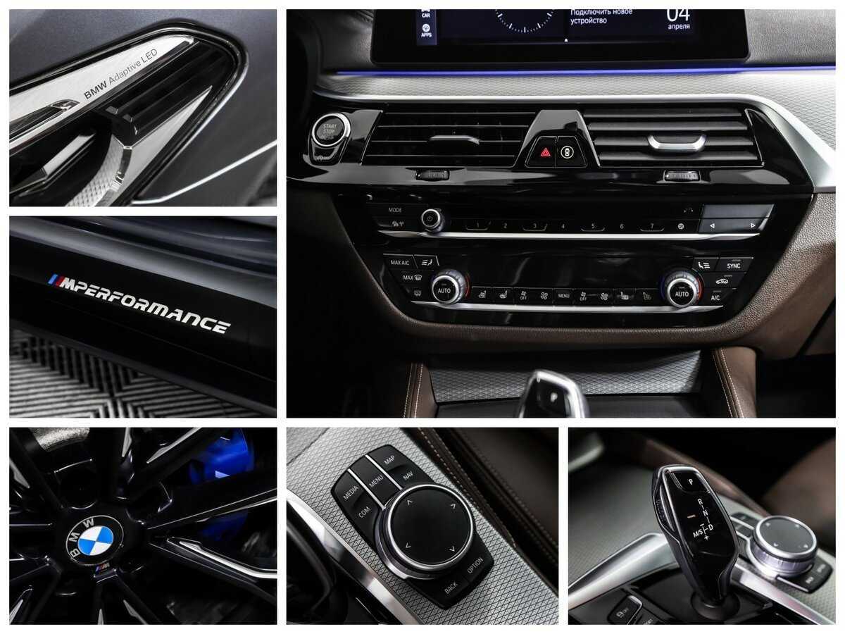 BMW 5 серии с пробегом — 2020 год. Фото: #21