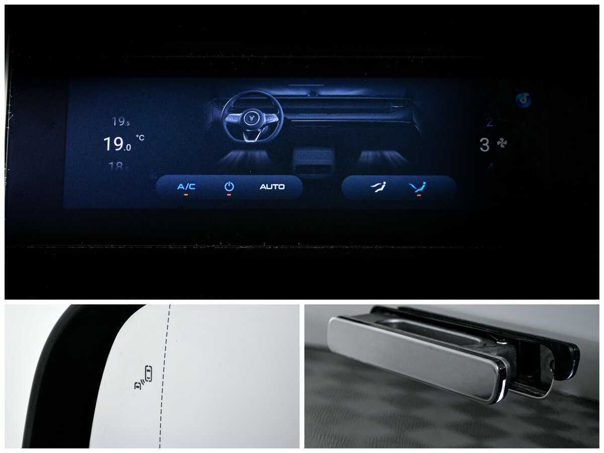 Voyah Free с пробегом — 2023 год. Фото: #15