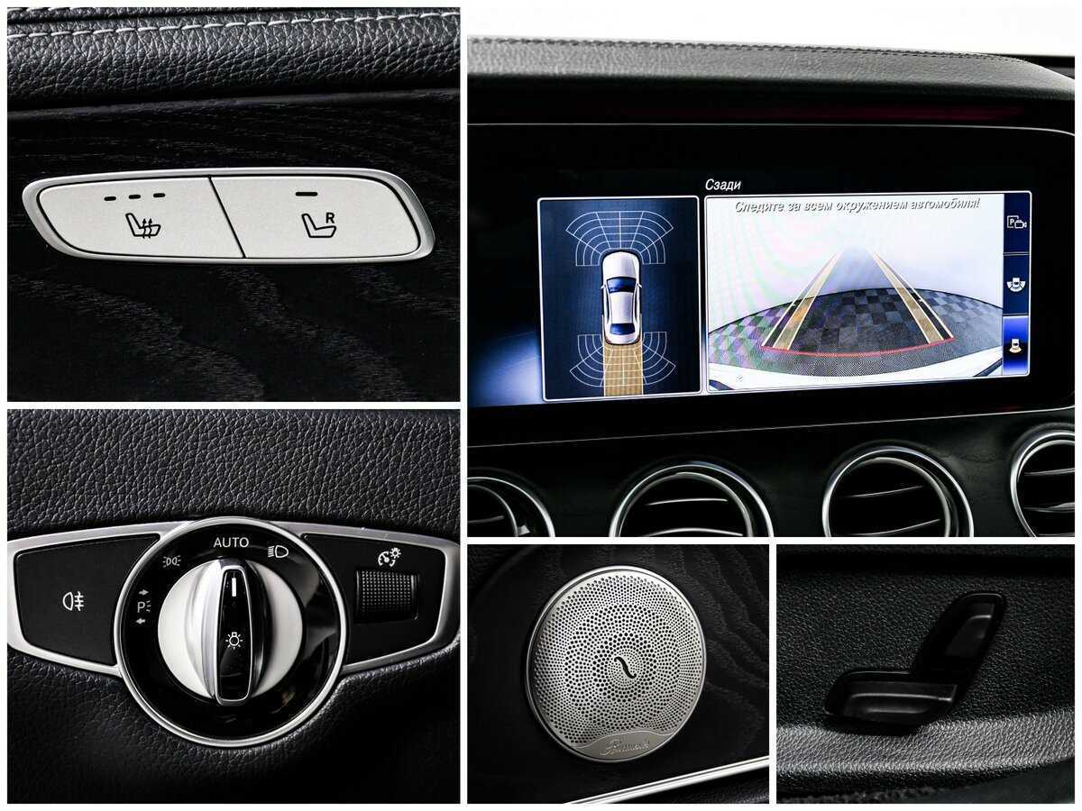 Mercedes-Benz E-Класс с пробегом — 2019 год. Фото: #12