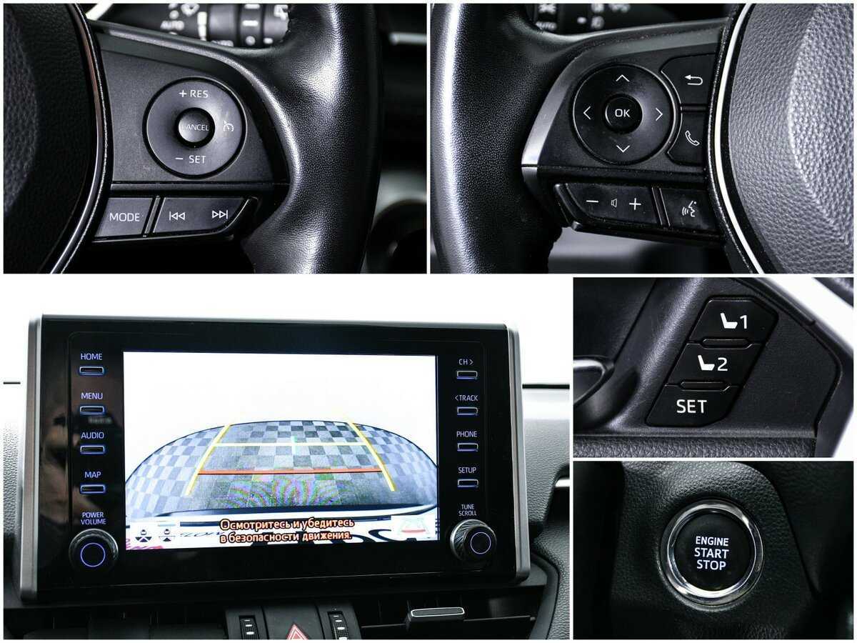 Toyota RAV4 с пробегом — 2022 год. Фото: #13