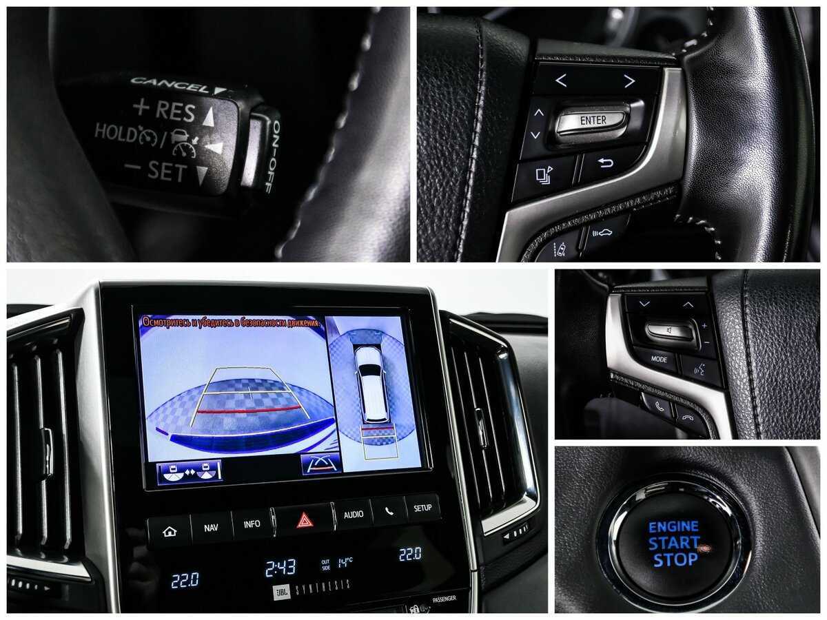 Toyota Land Cruiser с пробегом — 2020 год. Фото: #18