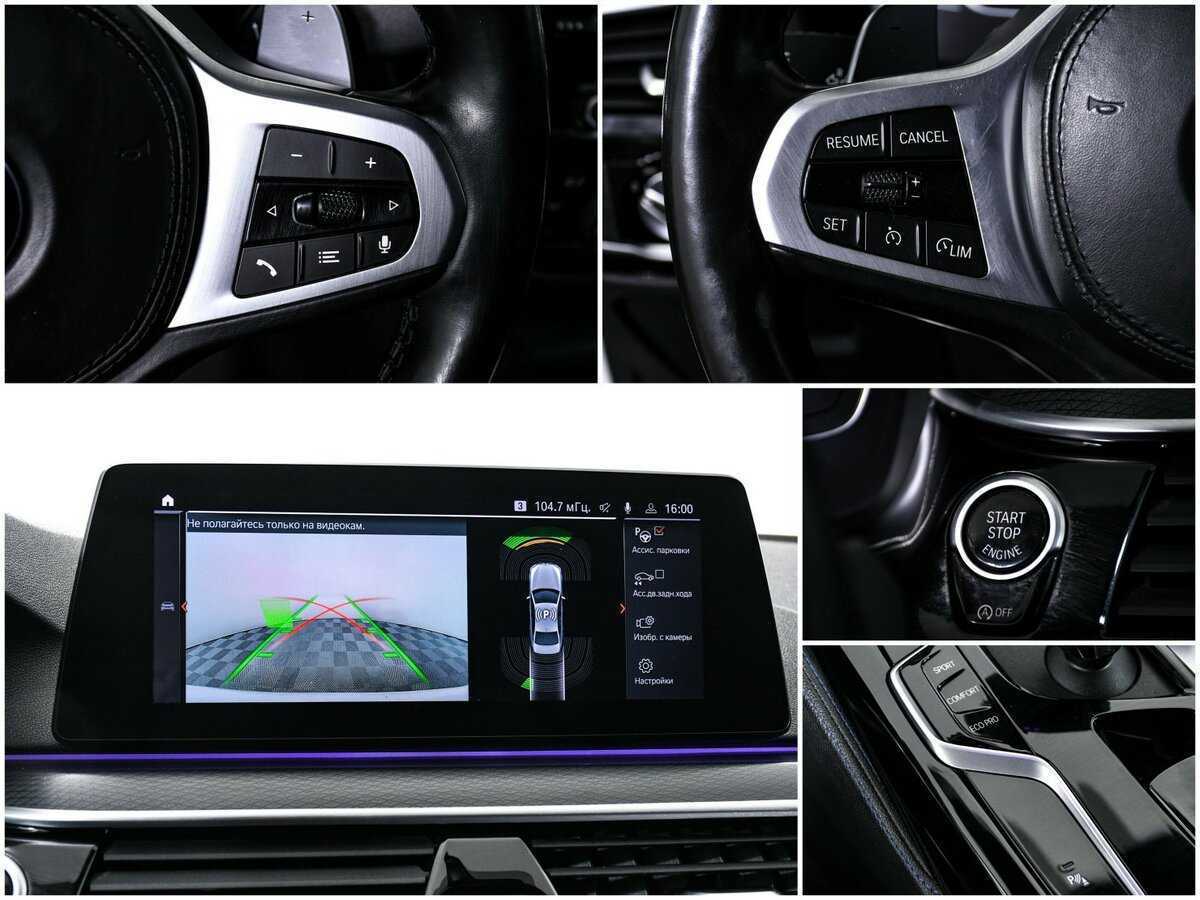 BMW 5 серии с пробегом — 2020 год. Фото: #14