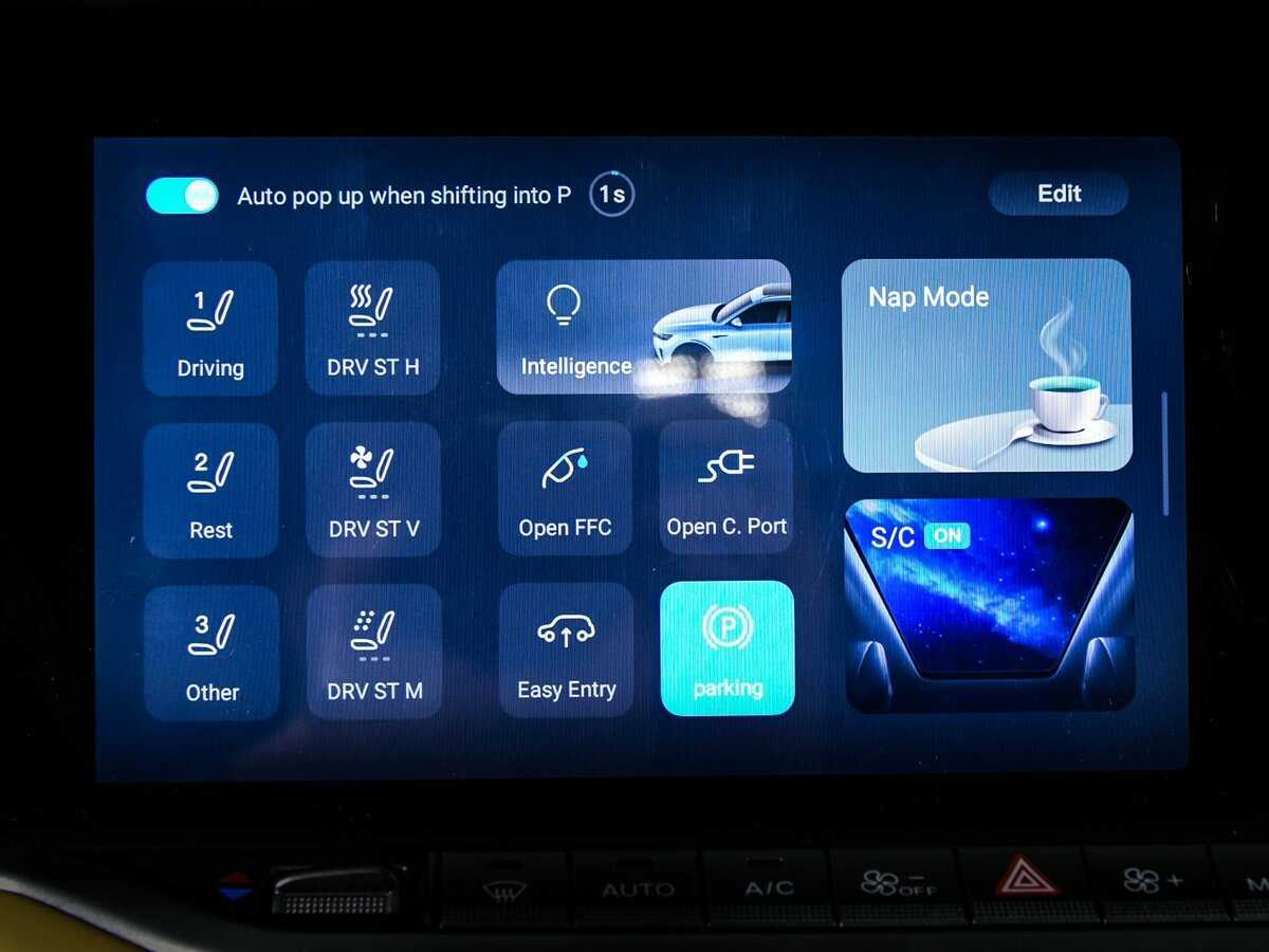 Voyah Free с пробегом — 2023 год. Фото: #13