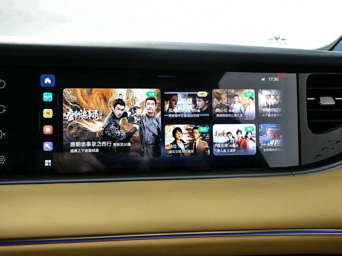 Voyah Free с пробегом — 2023 год. Фото: #17