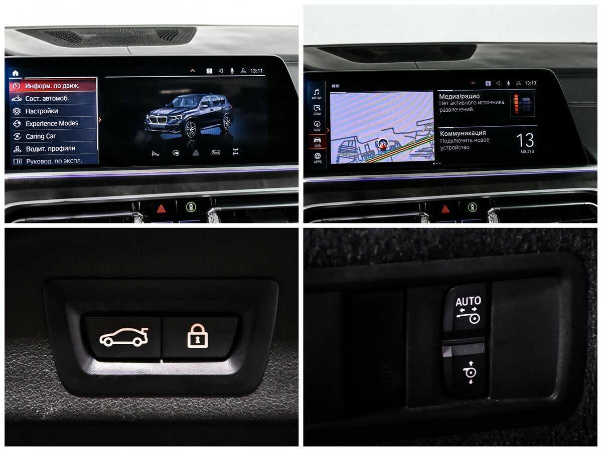 BMW X5 с пробегом — 2021 год. Фото: #20