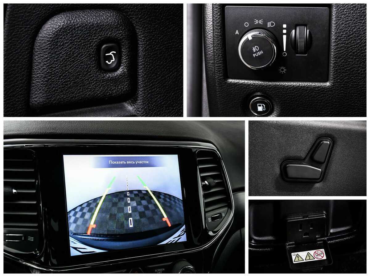 Jeep Grand Cherokee с пробегом — 2020 год. Фото: #16