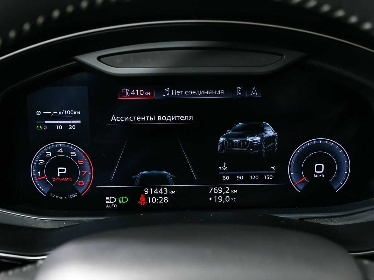 Audi Q8 с пробегом — 2018 год. Фото: #9