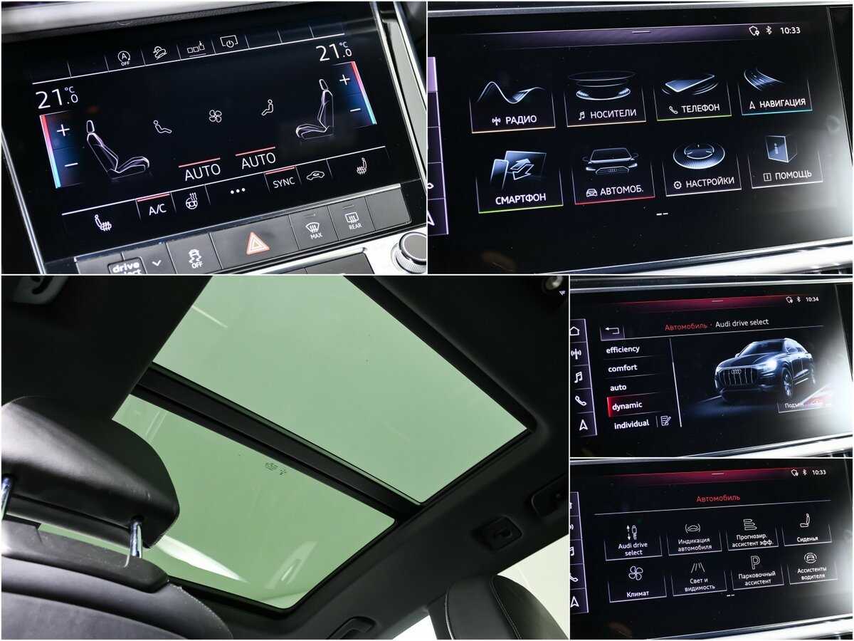 Audi Q8 с пробегом — 2018 год. Фото: #19