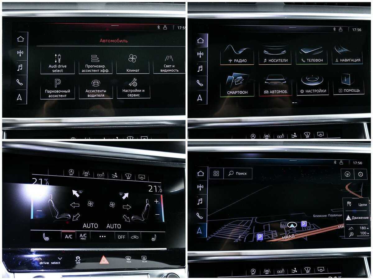 Audi A7 с пробегом — 2019 год. Фото: #21