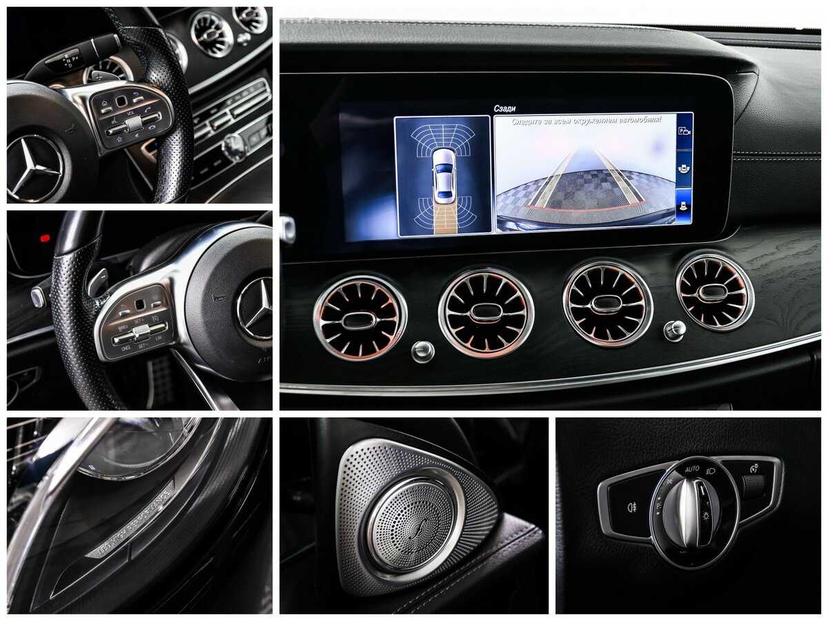 Mercedes-Benz E-Класс с пробегом — 2020 год. Фото: #19