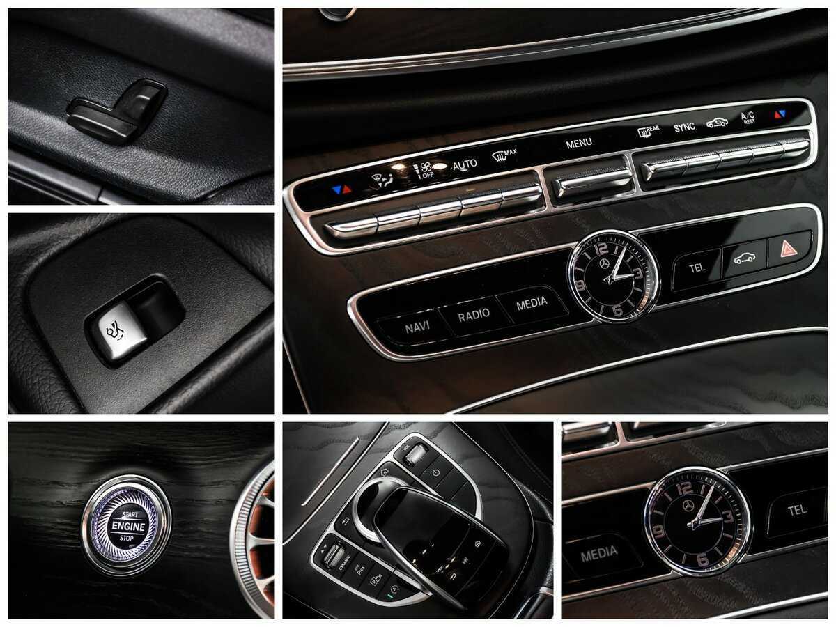 Mercedes-Benz E-Класс с пробегом — 2020 год. Фото: #20