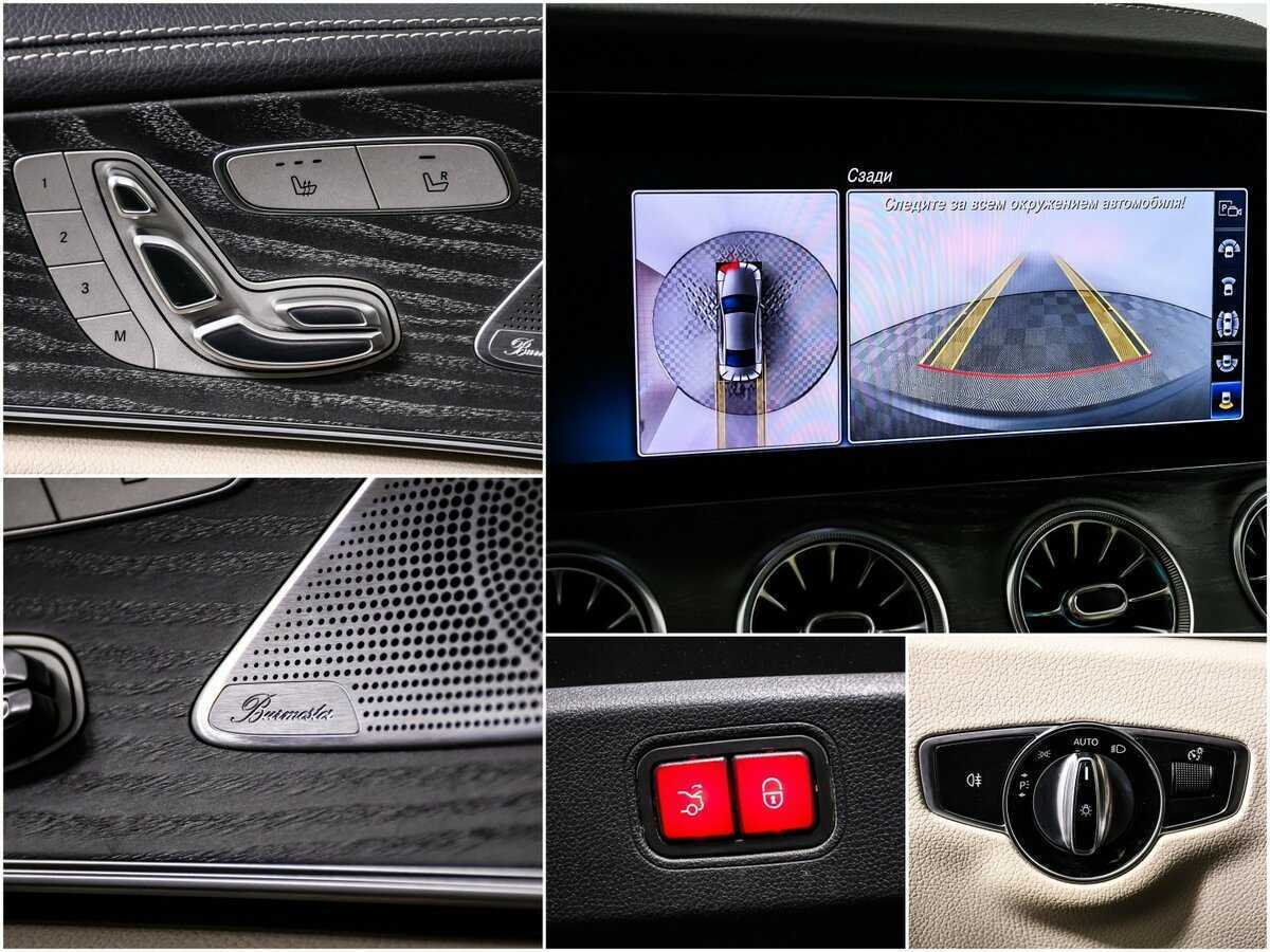 Mercedes-Benz CLS с пробегом — 2020 год. Фото: #16