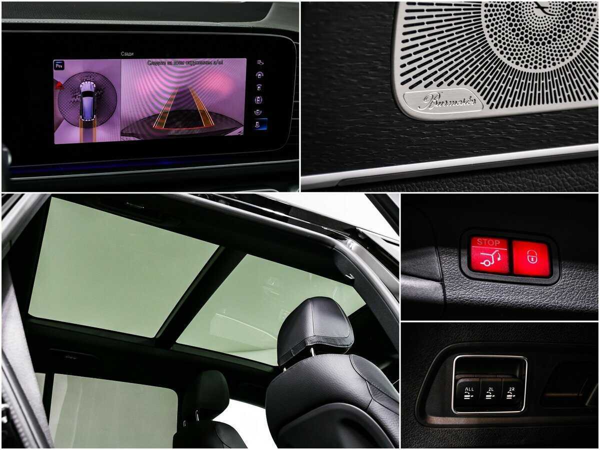 Mercedes-Benz GLS с пробегом — 2021 год. Фото: #16