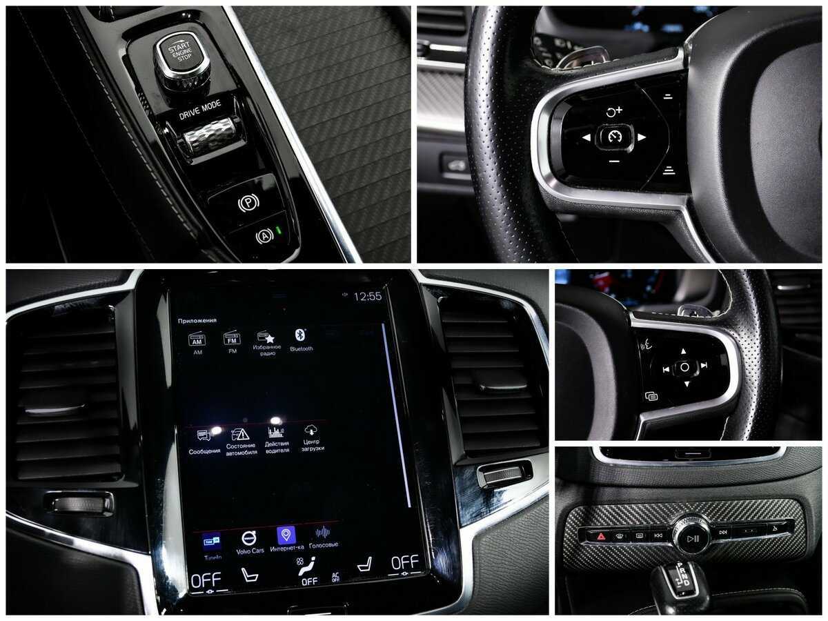 Volvo XC90 с пробегом — 2017 год. Фото: #13