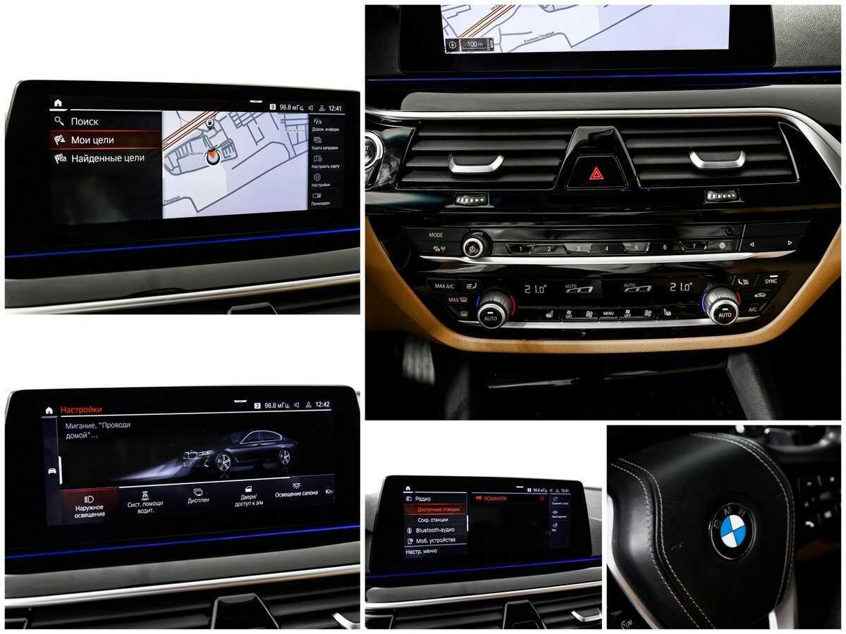 BMW 5 серии с пробегом — 2020 год. Фото: #18