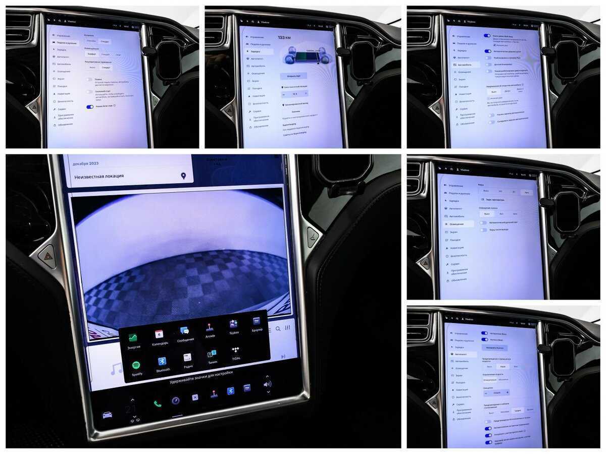 Tesla Model S с пробегом — 2016 год. Фото: #19