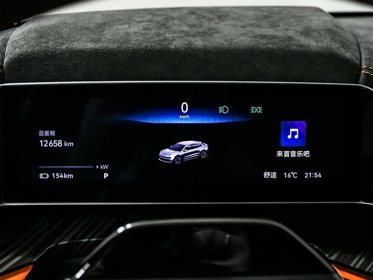 Zeekr 001 с пробегом — 2023 год. Фото: #9